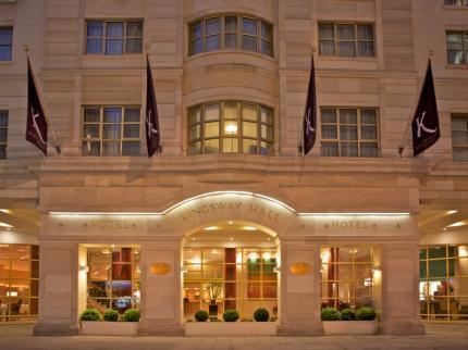 Kingsway Hall near London