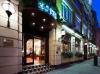 Chamberlain Hotel